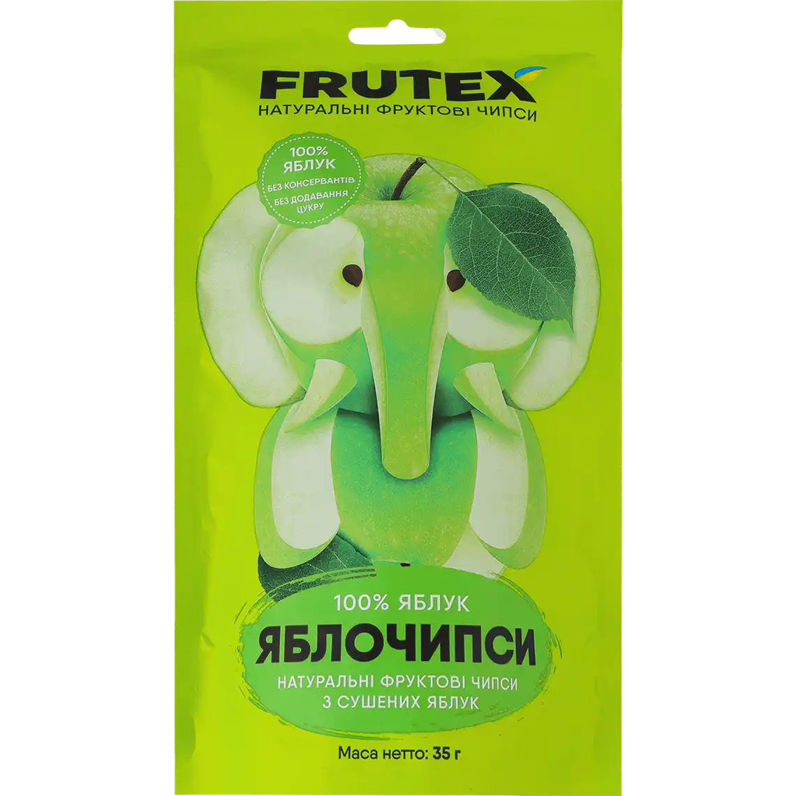 Фото 1 - Яблучні чипси Fruitzania 35 г