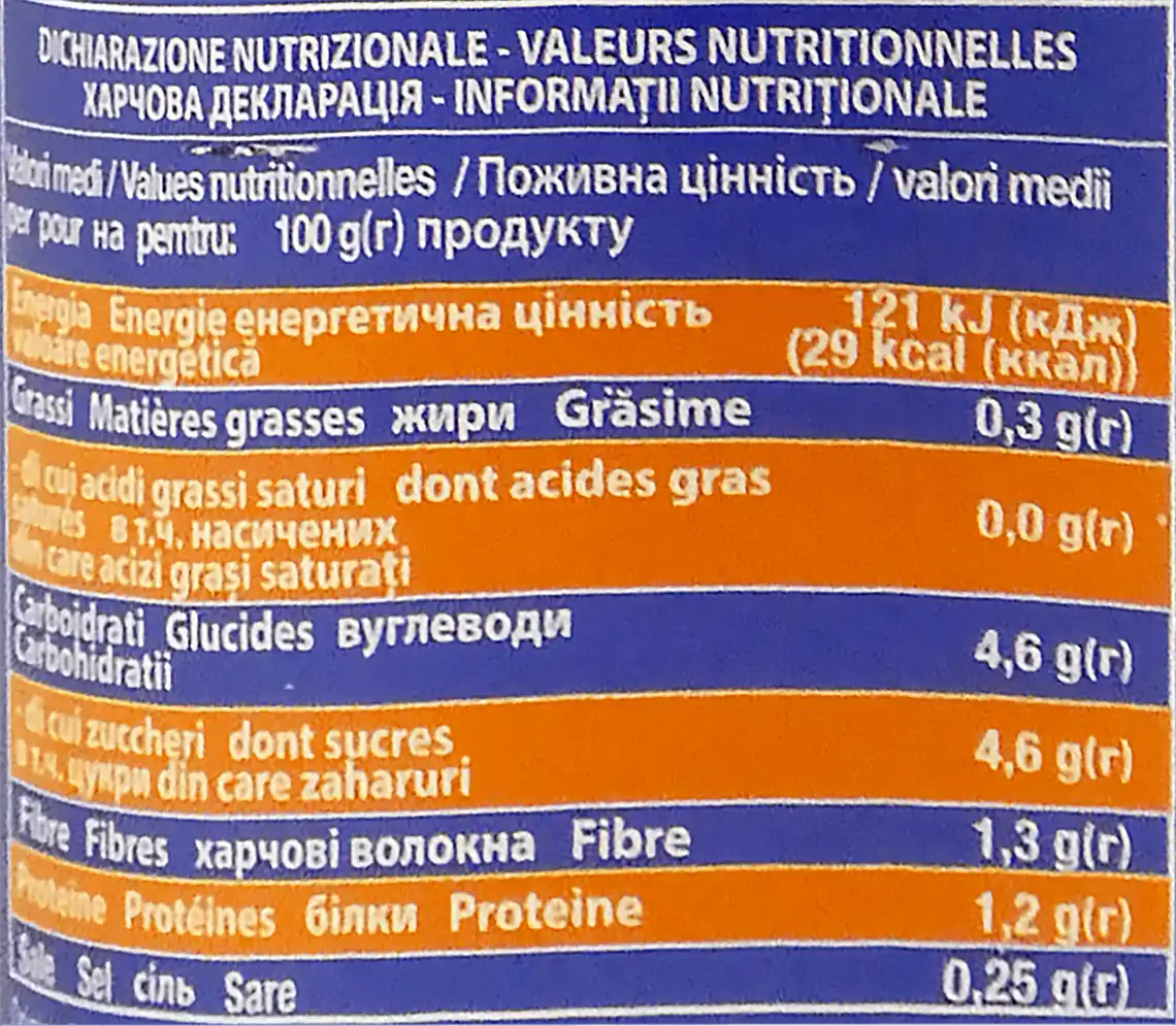 Фото 4 - Томати консервовані Vesu organic органічні чищені цілі 400 г