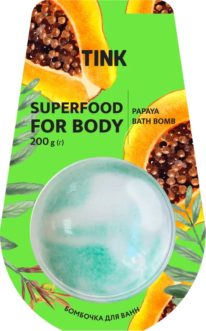 Фото 1 - Бомбочка-гейзер Tink Papaya для ванн 200 г