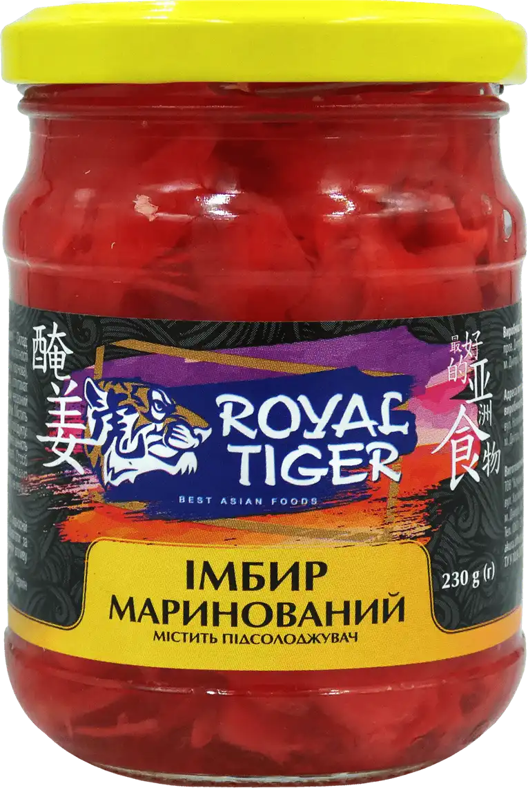 Фото 1 - Імбир Royal Tiger маринований 230 г