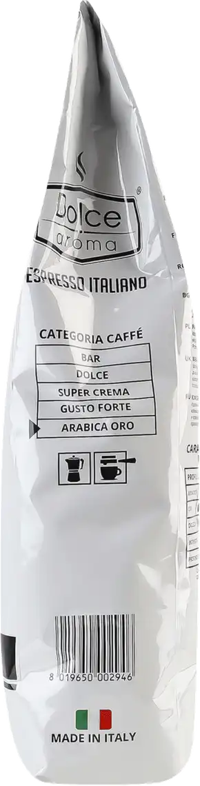Фото 3 - Кава зернова Dolce Aroma 100% Arabica 1 кг