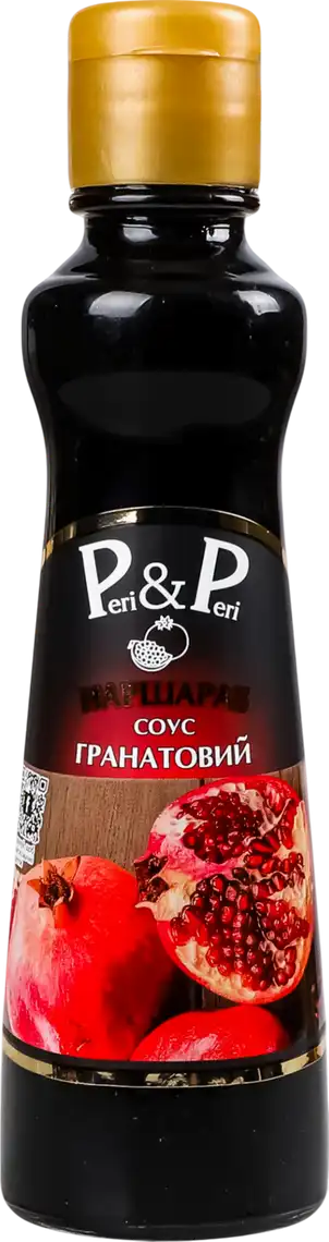 Фото 1 - Соус гранатовий Peri&Peri Наршараб 255 г