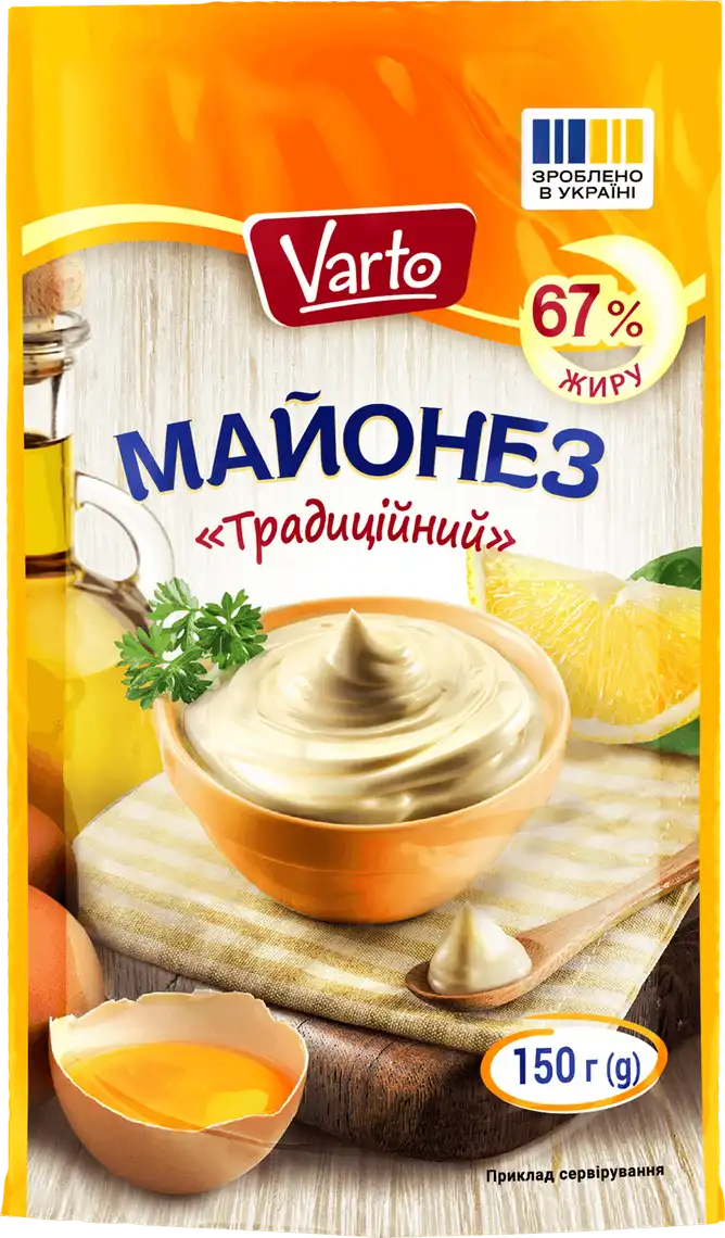 Фото 1 - Майонез Varto Традиційний 67% 150 г