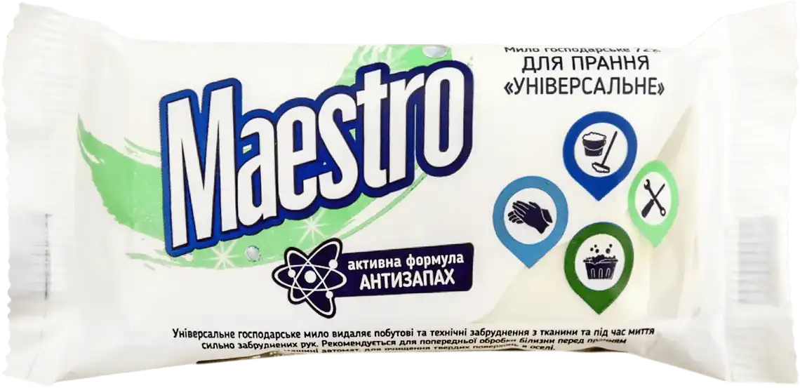 Фото 1 - Мило господарське Maestro 72% 125 г