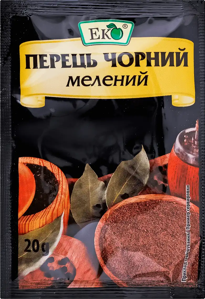 Фото 1 - Перець чорний Еко мелений 20 г
