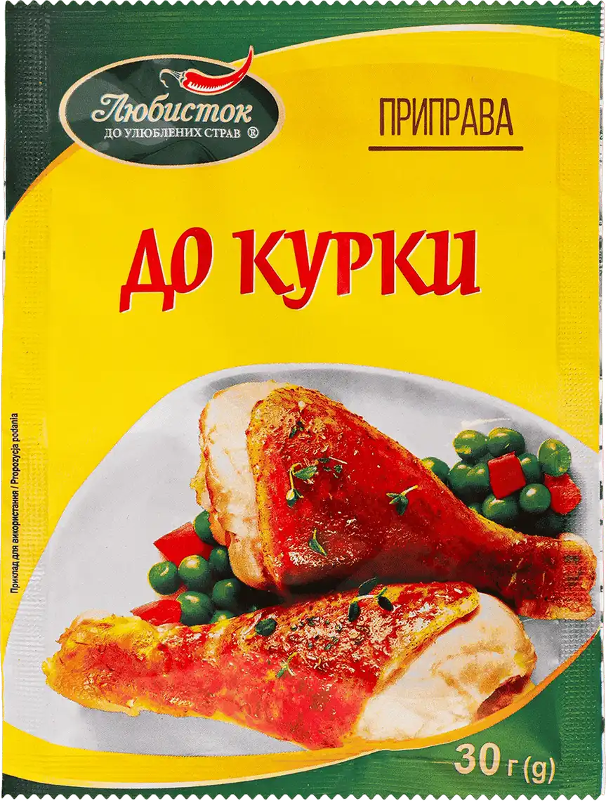 Фото 1 - Приправа Любисток до курки 30 г