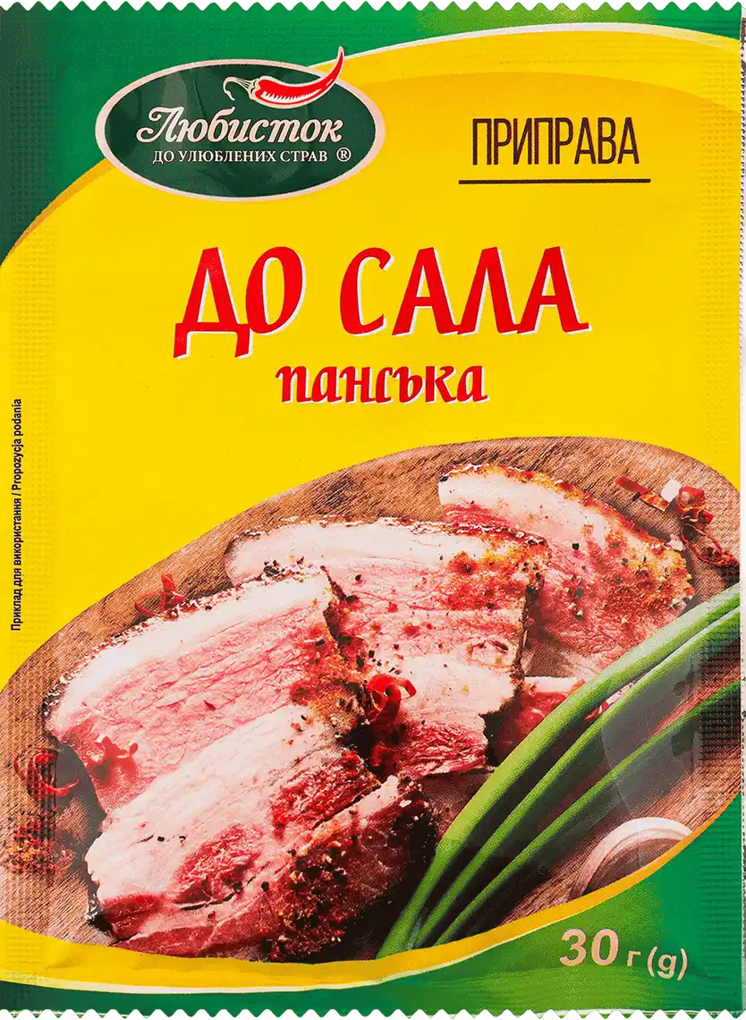 Фото 1 - Приправа Любисток до сала Панська 30 г