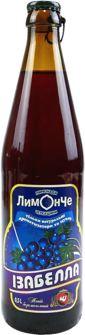 Фото 1 - Напій Лимонади Черкащини Ізабелла сильногазований 0.5 л
