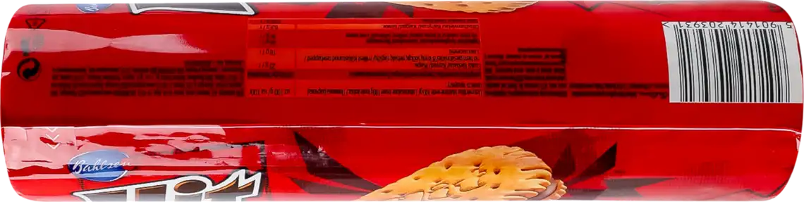 Фото 4 - Печиво Bahlsen Hit какао 220 г