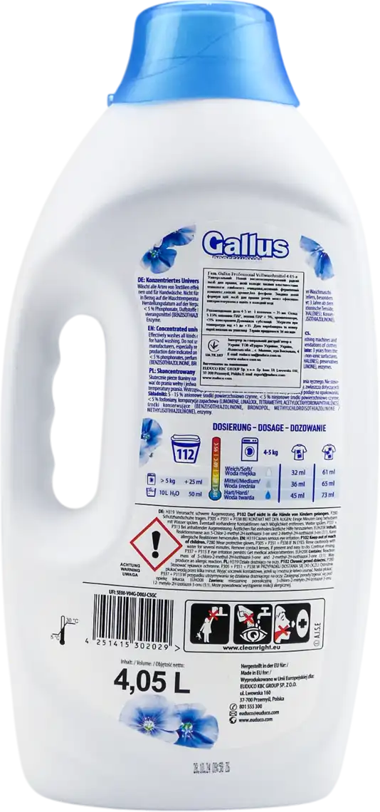 Фото 2 - Гель для прання Gallus Professional універсальний 4.05 л