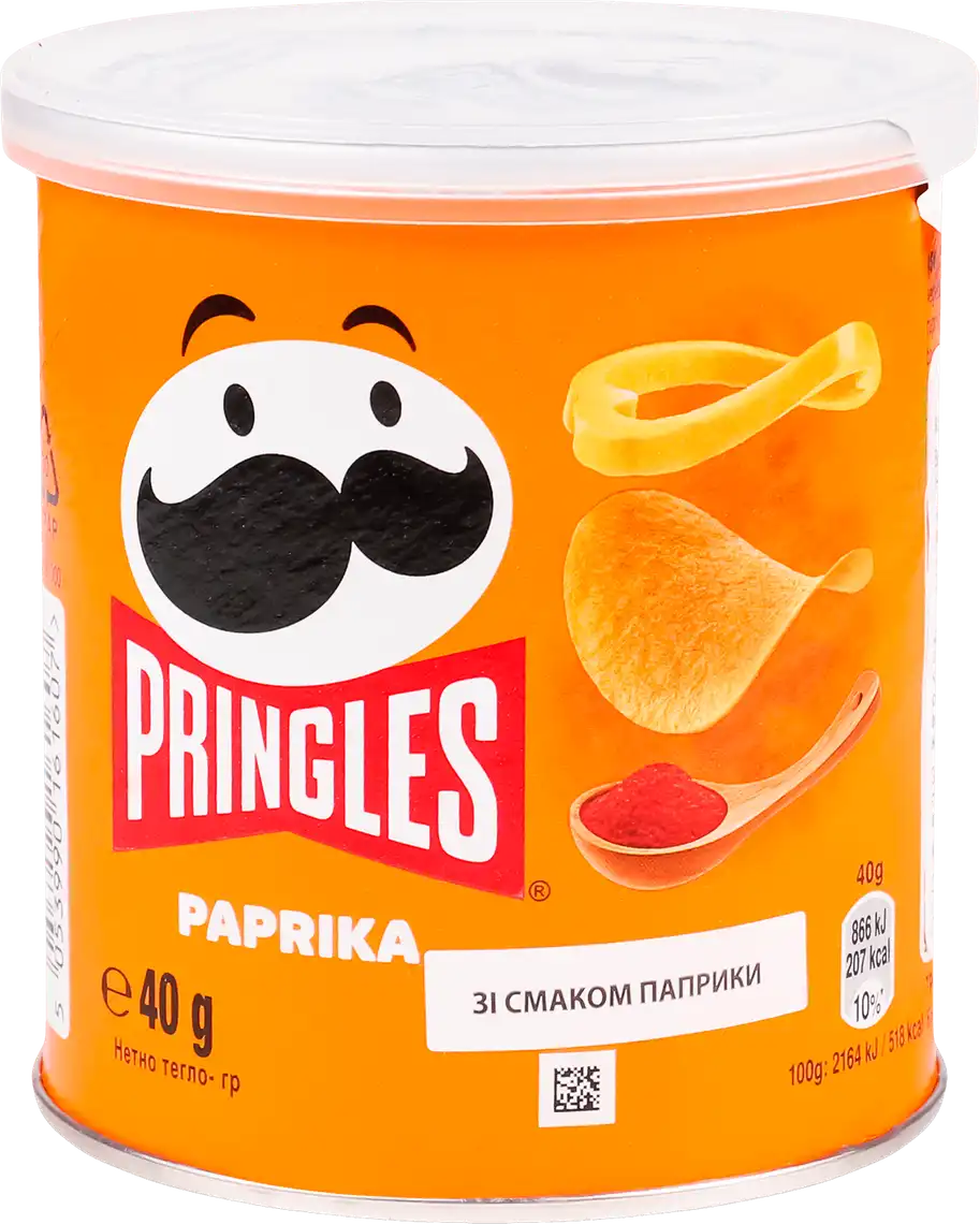 Фото 1 - Чипси Pringles Paprika 40 г