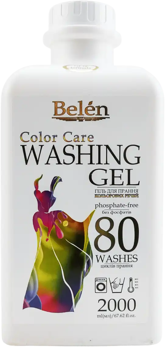 Фото 1 - Гель для прання Belen Color Care для кольорових речей 2 л