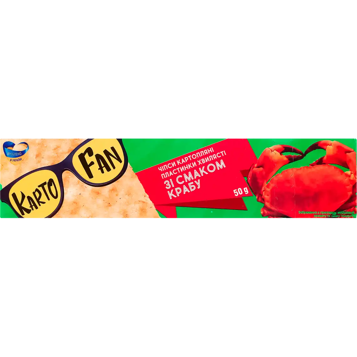 Фото 1 - Чипси KartoFan зі смаком крабу 50 г