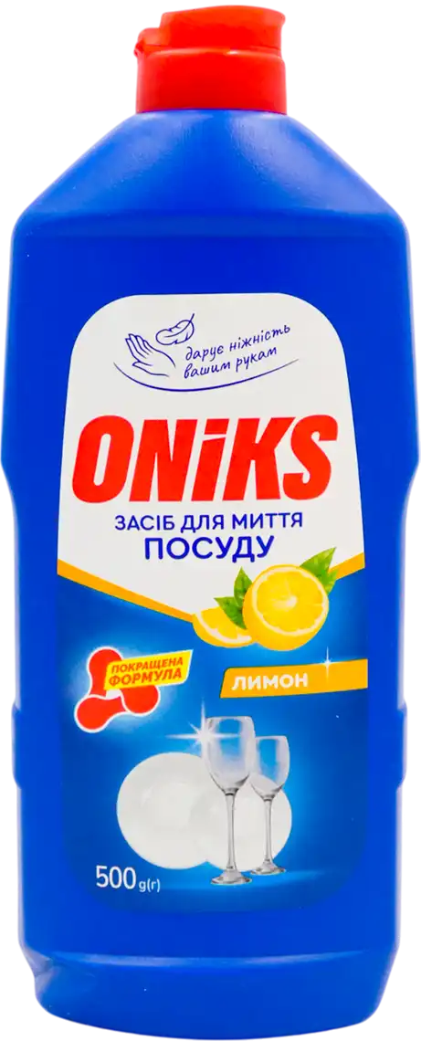 Фото 1 - Засіб Oniks для миття посуду Лимон 500 мл
