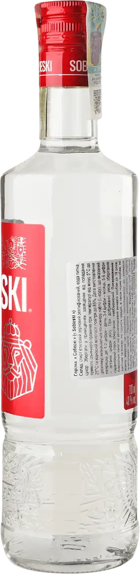 Фото 2 - Горілка Sobieski Premium 40% 0.7 л