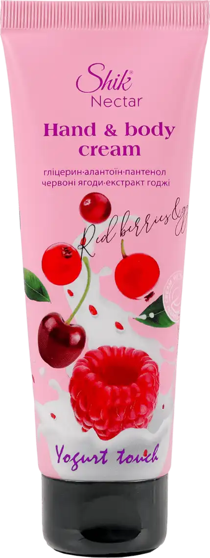 Фото 1 - Крем для рук та тіла Shik Nectar Yogurt Touch Червоні ягоди та екстракт годжі 75 мл