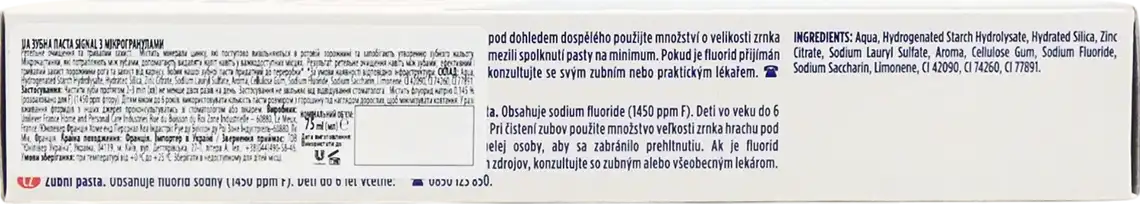 Фото 2 - Зубна паста Signal Micro-Granules 75 мл