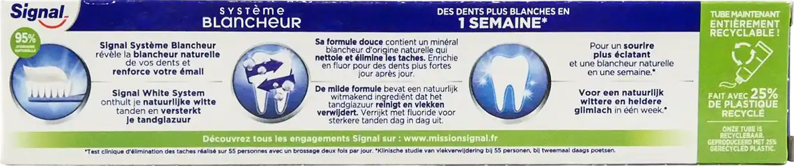Фото 2 - Зубна паста Signal Whitening System 75 мл
