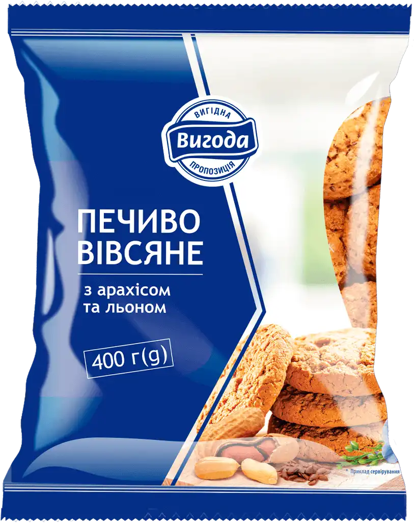 Фото 1 - Печиво Вигода вівсяне з арахісом та льоном 400 г