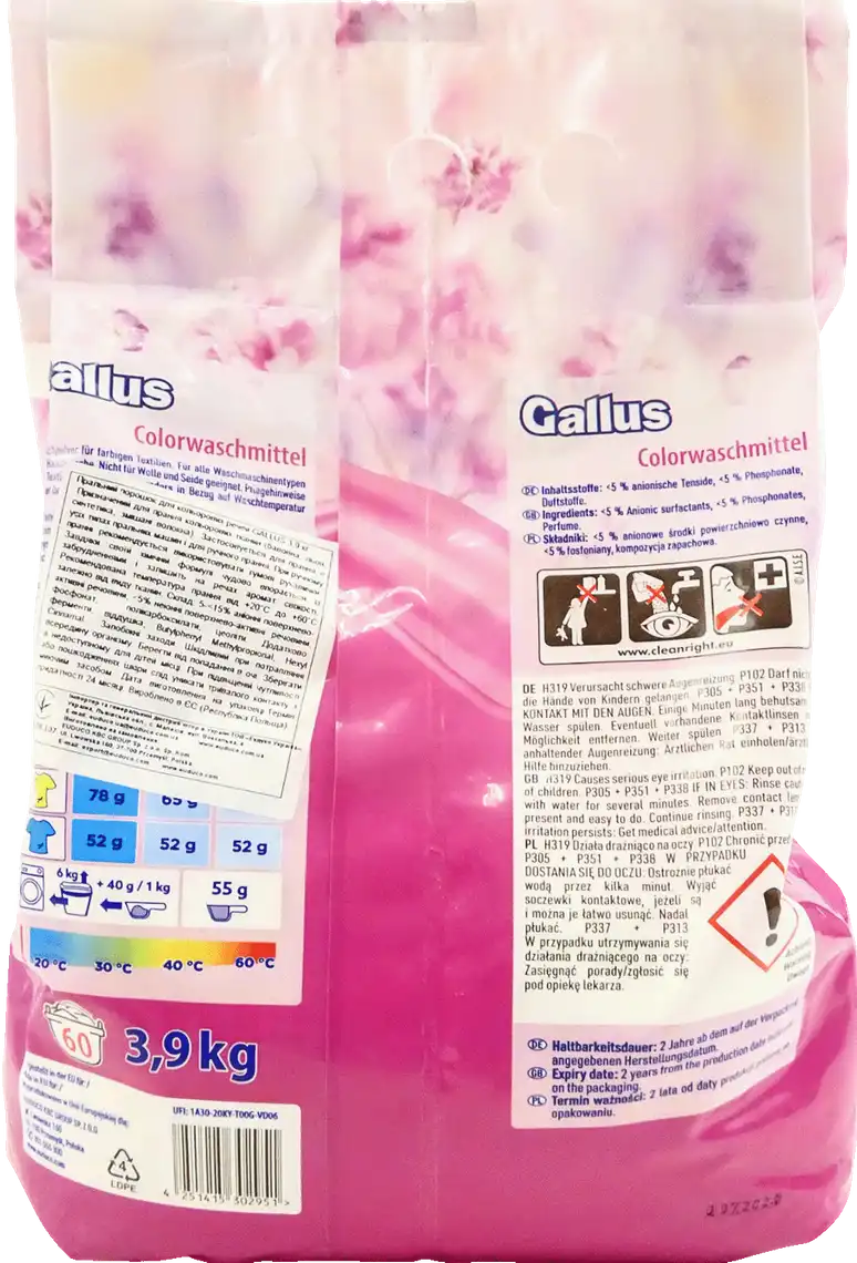 Фото 2 - Пральний порошок Gallus Color 3.9 кг