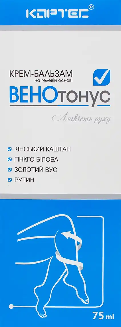 Фото 1 - Крем-бальзам Еліксір Венотонус Кортес 75 мл