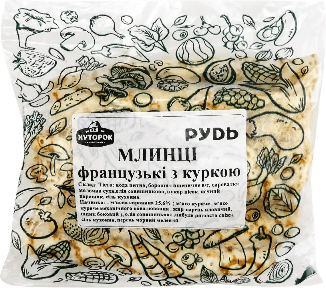 Фото 1 - Млинці Французькі з куркою
