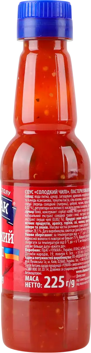 Фото 2 - Соус Чумак Солодкий чилі пастеризований 225 г