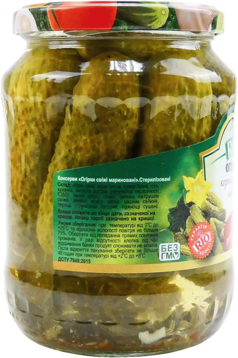 Фото 2 - Огірки Rio корнішони мариновані 550 г