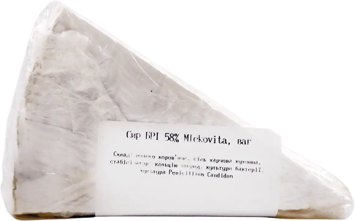 Фото 2 - Сир Mlekovita Brie 58%, ваговий