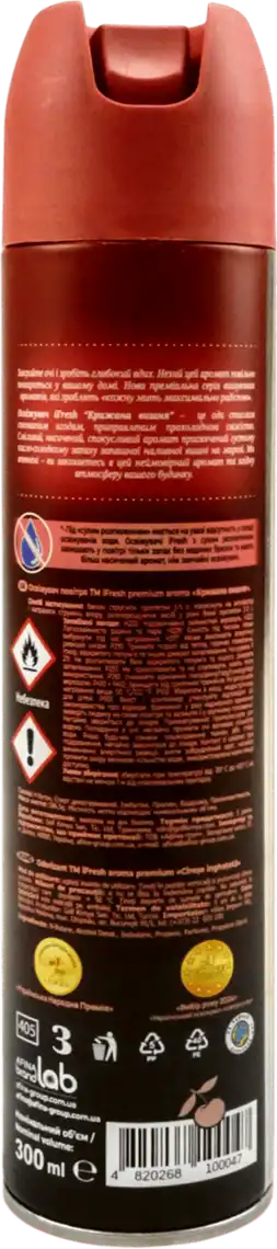 Фото 2 - Освіжувач повітря iFresh Premium aroma Крижана вишня 300 мл