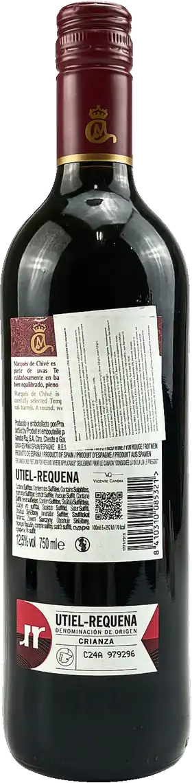 Фото 2 - Вино Marques De Chive Crianza Tempranillo червоне сухе 12,5% 0.75 л