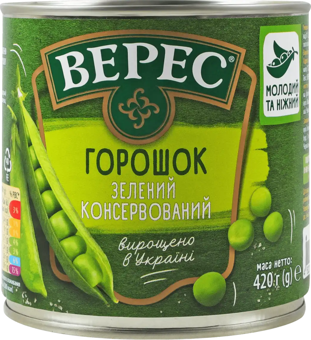 Фото 1 - Горошок Верес зелений 420 г