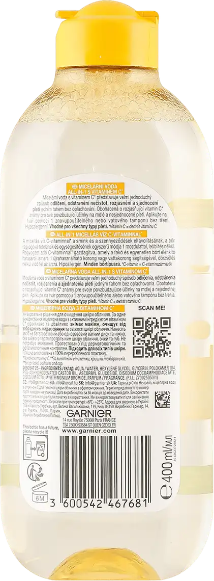 Фото 2 - Міцелярна вода Garnier Skin Naturals з вітаміном С для тьмяної шкіри обличчя з ефектом сяяння 400 мл