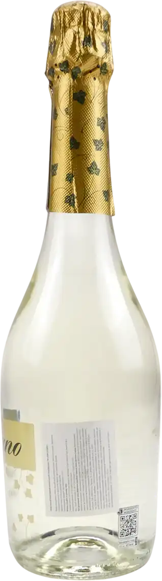 Фото 2 - Напій винний ігристий Don Luciano Gold Moscato білий напівсолодкий 7% 0.75 л