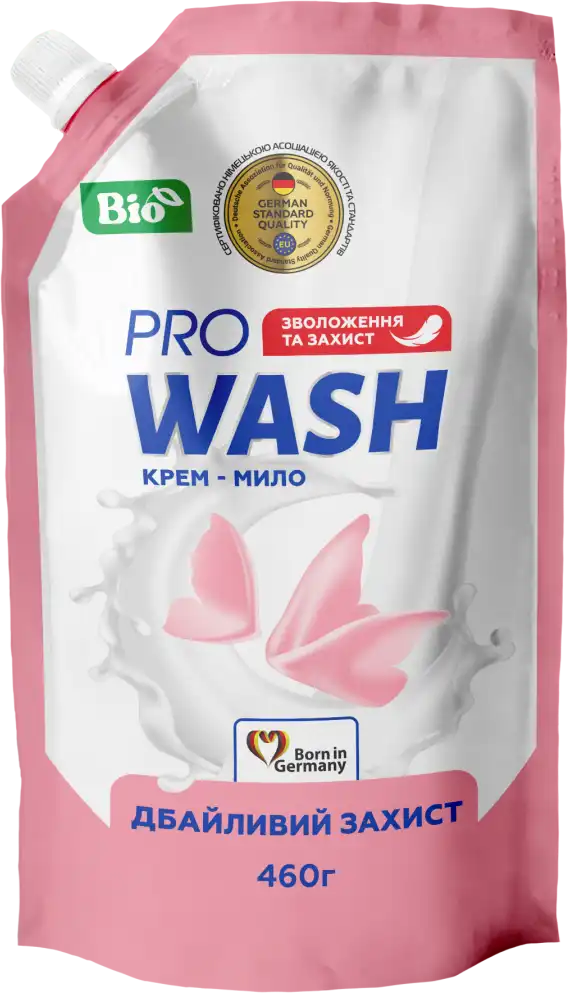 Фото 1 - Рідке крем-мило PRO WASH Дбайливий захист 460 г