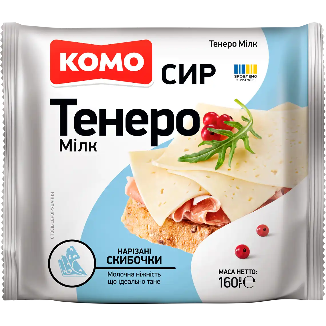 Фото 1 - Сир Комо Тенеро нарізка 50% 160 г