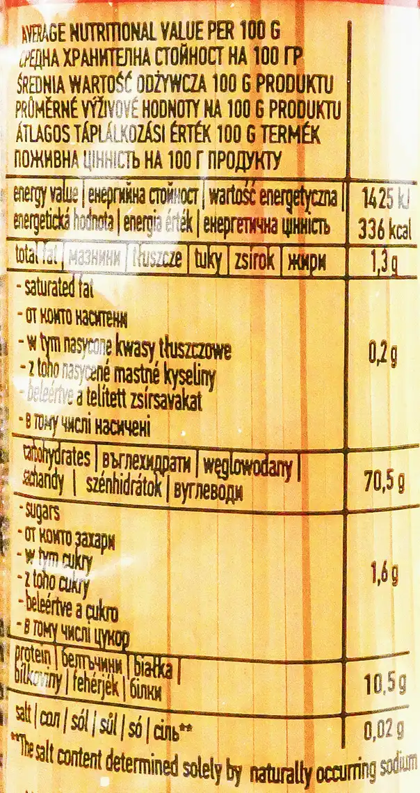 Фото 4 - Вироби макаронні Pasta Lenka Вермішель довга 400 г