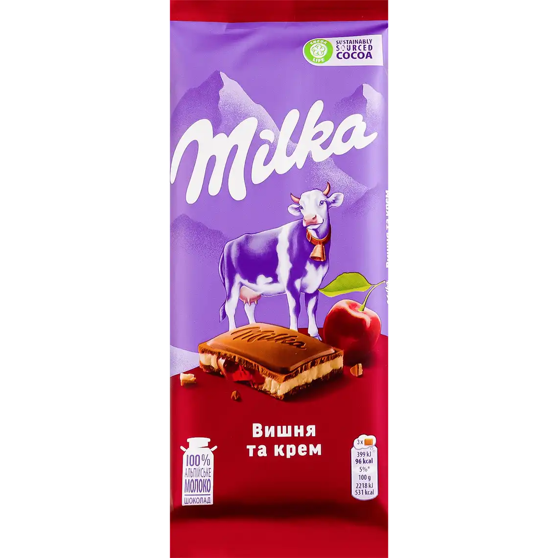 Фото 1 - Шоколад Milka Вишня та Крем в молочному шоколаді 90 г