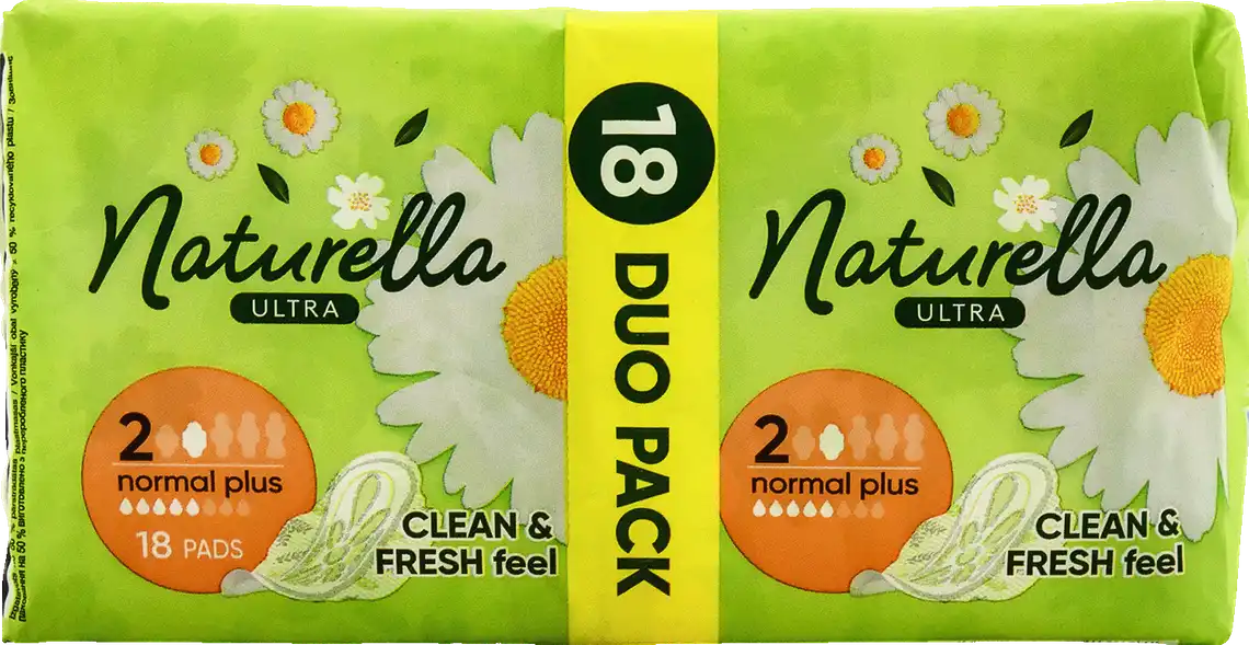 Фото 2 - Прокладки Naturella Camomile Ultra normal plus 18шт