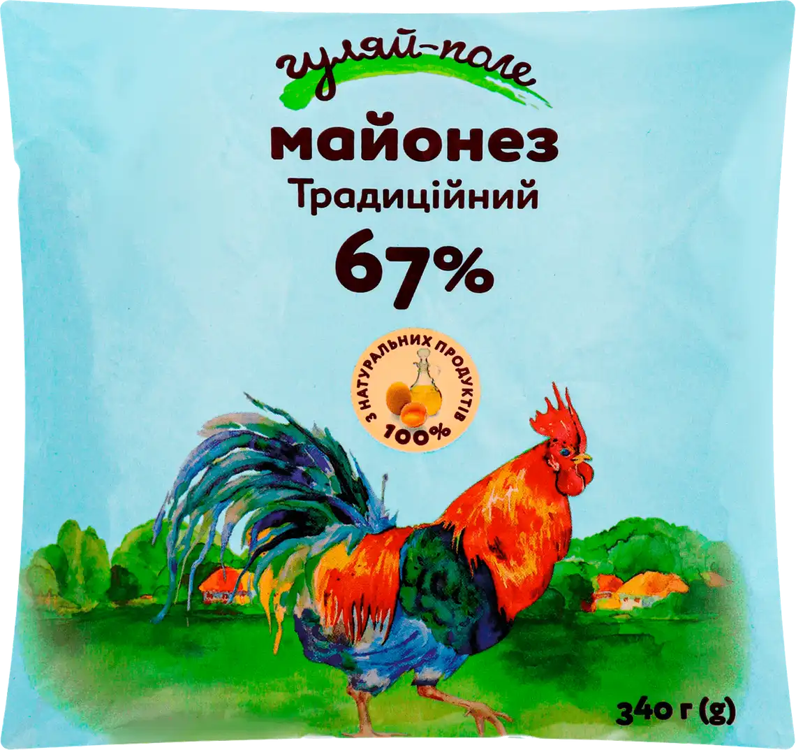 Фото 1 - Майонез Гуляй-поле Традиційний 67% 340г