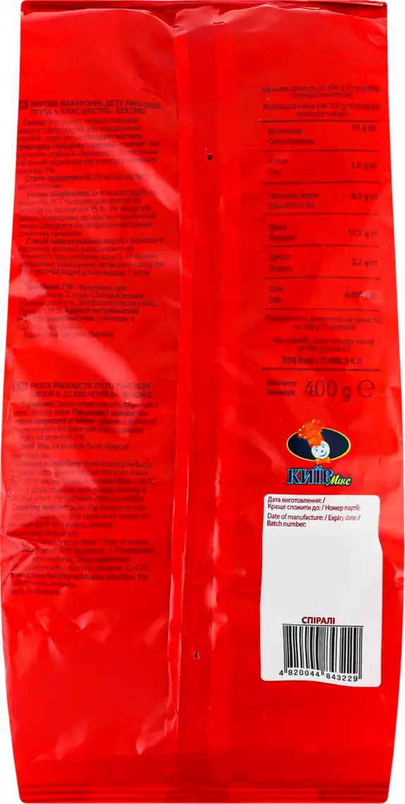 Фото 2 - Макаронні вироби Golden Pasta Спіралi 400 г