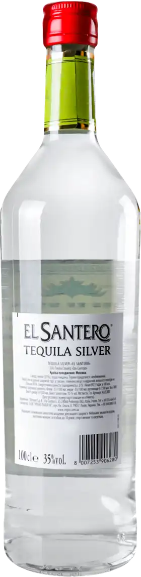 Фото 2 - Текіла Dilmoor El Santero Silver 35% 1 л