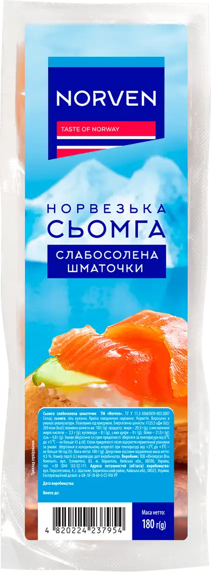 Фото 1 - Сьомга Norven слабосолена шматочки 180 г