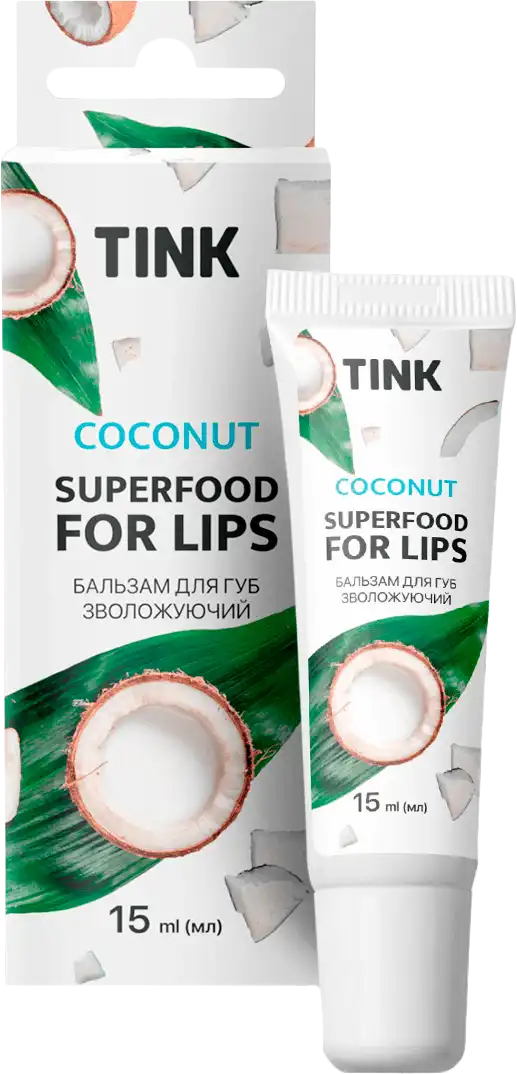 Фото 1 - Бальзам для губ Tink Coconut зволожуючий 15 мл