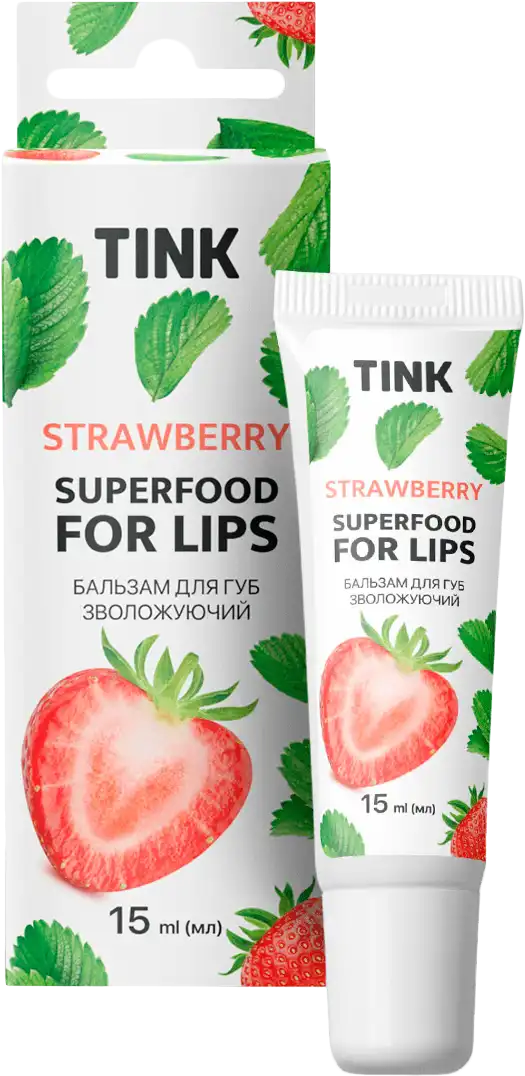 Фото 1 - Бальзам для губ Tink Strawberry зволожуючий 15 мл