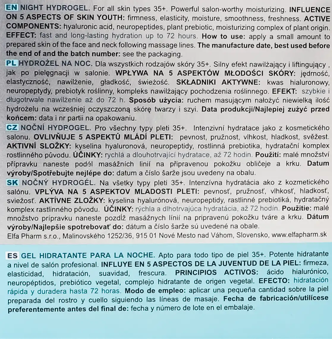 Фото 2 - Гідрогель Dr.Sante Hyaluron Mezzo Pro нічний 50 мл