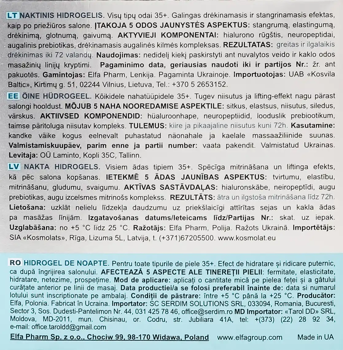 Фото 4 - Гідрогель Dr.Sante Hyaluron Mezzo Pro нічний 50 мл