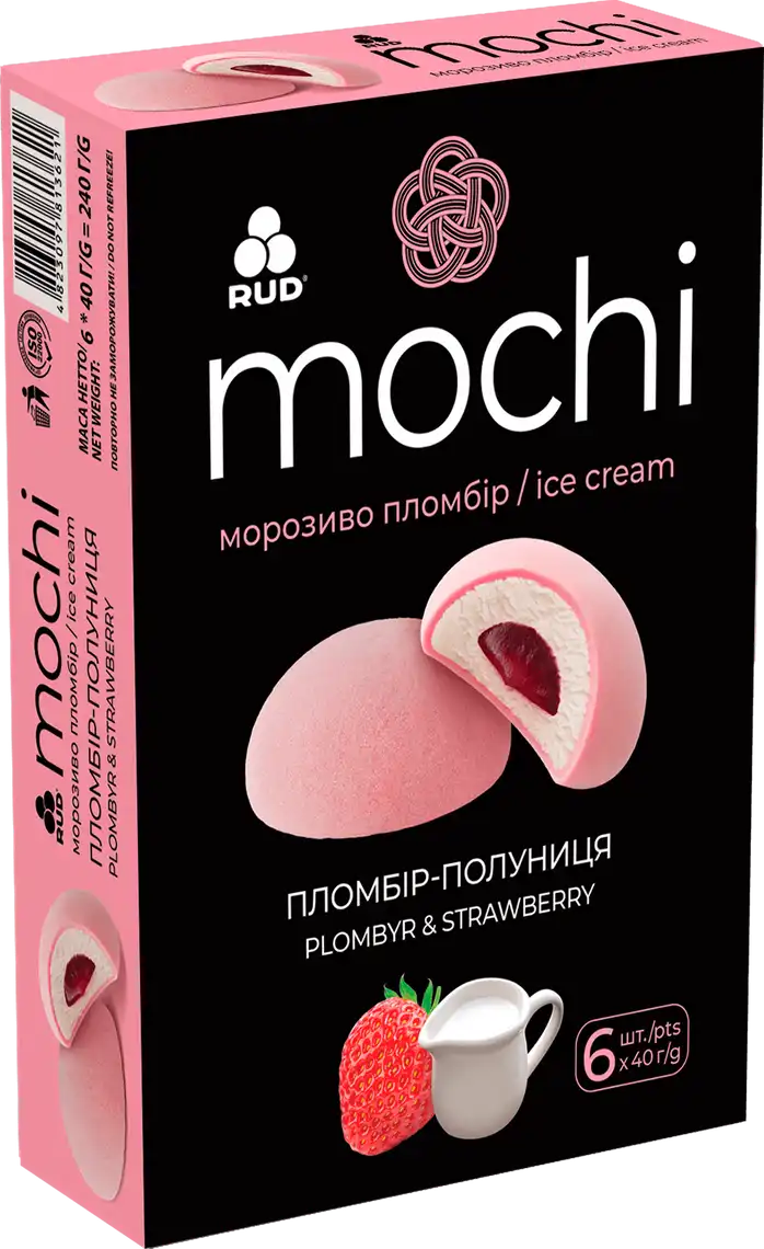 Морозиво-десерт Рудь Mochi пломбір-полуниця 240 г купити онлайн