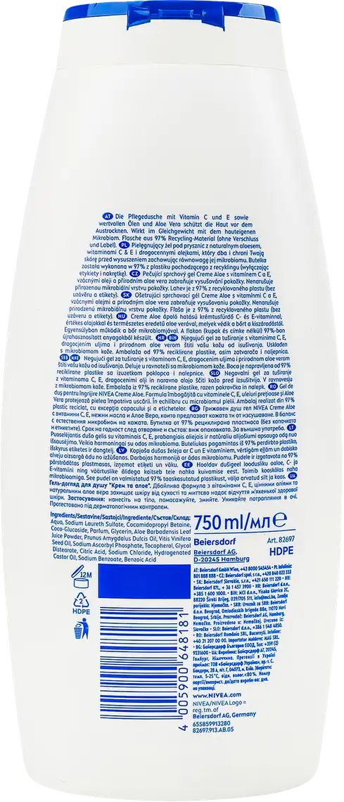 Фото 2 - Гель для душу Nivea Creme Aloe Свіжість та турбота 750 мл