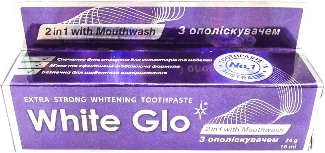 Фото 1 - Зубна паста White Glo 2 In 1 With Mouthwash відбілююча 16 мл